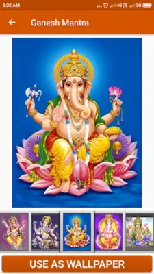 Ganesh Mantra android App screenshot 0